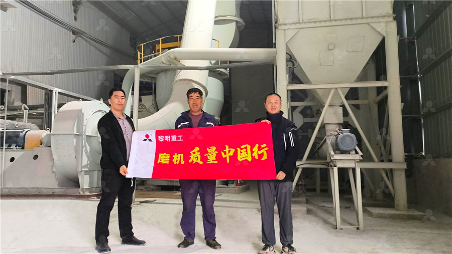 台面后期加工  